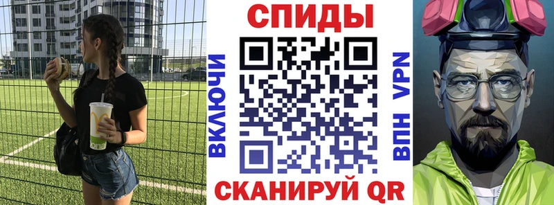Амфетамин Premium  купить  цена  Артём 
