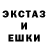 КЕТАМИН VHQ Serega 62