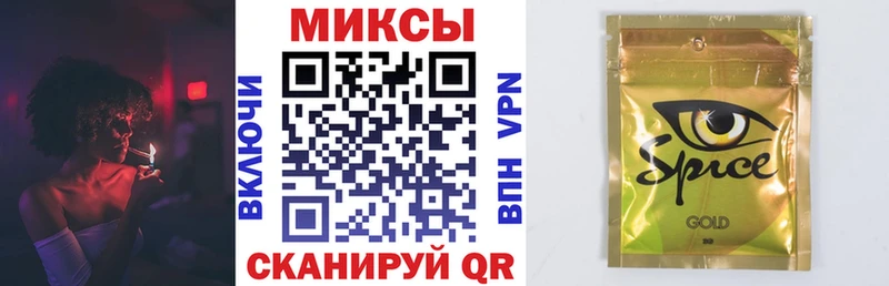 OMG tor  хочу наркоту  Артём  Бутират буратино 
