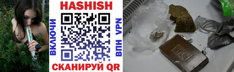где найти наркотики  Артём  shop официальный сайт  ГАШ AMNESIA HAZE 