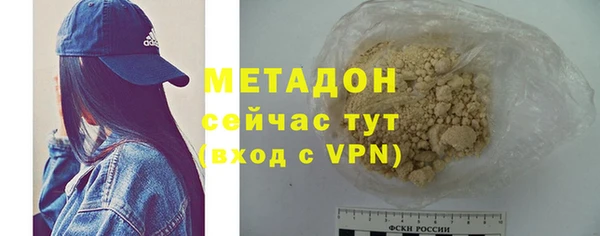 индика Нижневартовск
