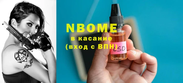 дмт Архангельск