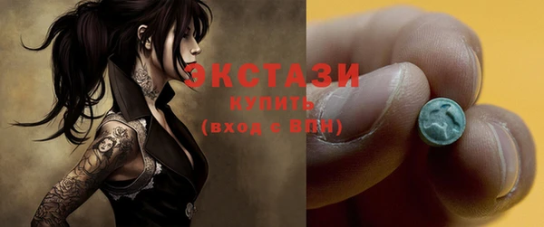 кокаин премиум Лабытнанги