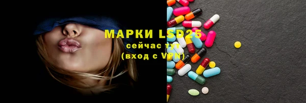 a pvp Ладушкин