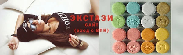 бутик Лагань