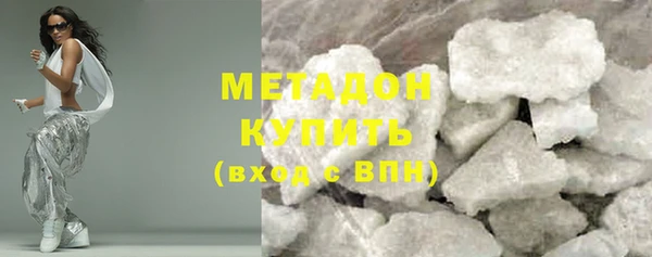 индика Нижневартовск