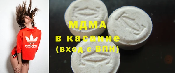 кокаин премиум Лабытнанги