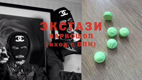 первитин Чита