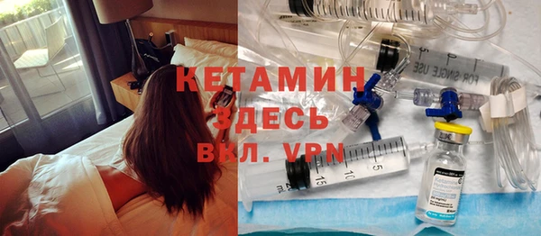 индика Нижневартовск