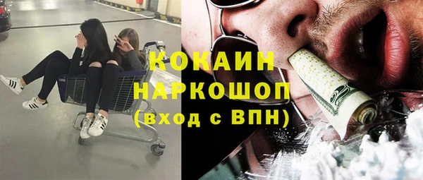 ешки Янаул