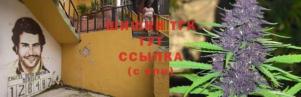 бутик Лагань