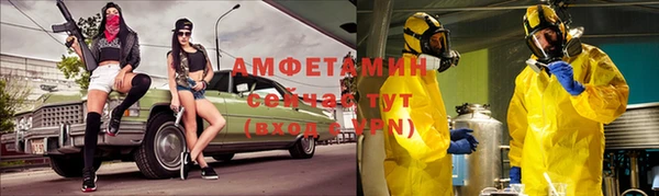 PSILOCYBIN Мурманск