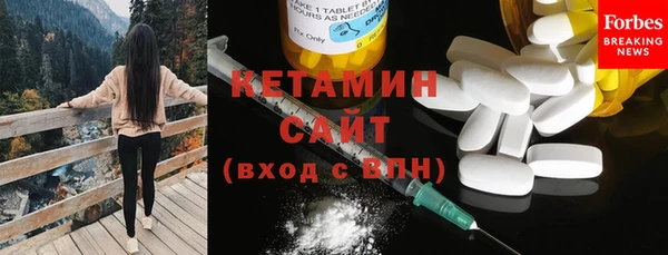 первитин Чита
